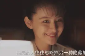 央视年代剧《情满九道弯》明晚播出，8位实力派参演，有爆款潜质图片