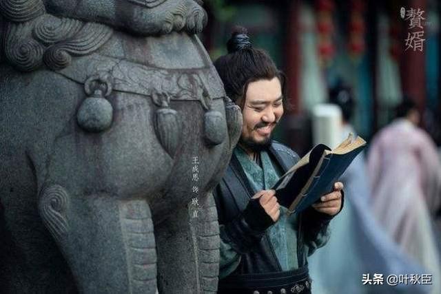 《麻花特开心》沈腾、马丽等12位开心麻花演员，你都认识吗？