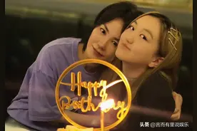 李嫣晒男友视角照片，半透明衬衣凸显身材，下嘴唇突出地包天严重图片