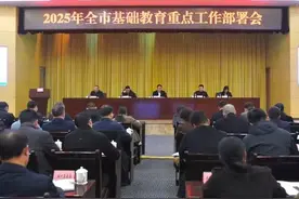 重庆体育中考大变天！新增游泳武术，2025年试点实行图片