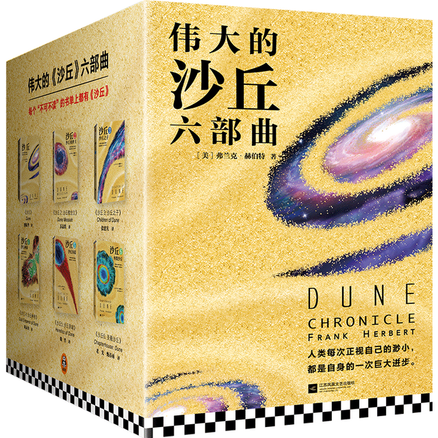 �ղ�!30���߷�С˵�鵥���������䣬423�����򲻲���~