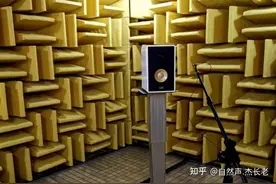 浅谈如何选择hifi音箱的建议图片