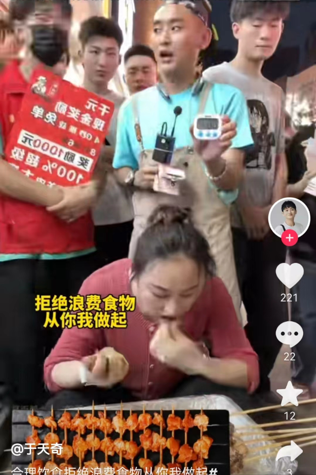 ���������ĺϷʹ�ͤ·�ĳ����󿾴�������Ա������ �������սô��