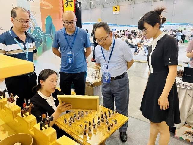 四川省民生研究会新媒体中心-官网