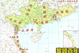 越南拥有狭长的国土，为何把首都放在紧邻中国的北部，不放在南部图片