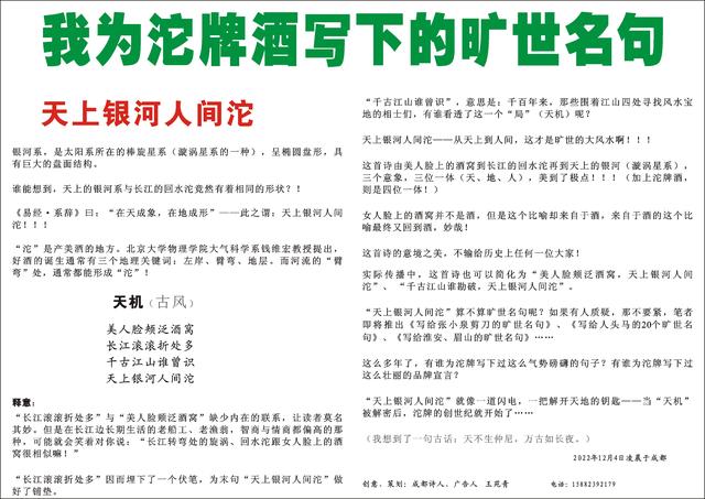 �߻����浵