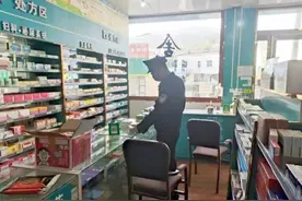 【三抓三促】严格精麻药品管理 织密禁毒安全防线图片