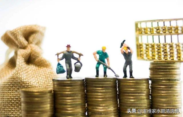 ûǮҲ�ܴ�ҵ������������������Ŀ