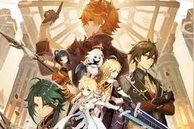 原神：声望系统解说，升级方法及重要奖励道具详细介绍图片