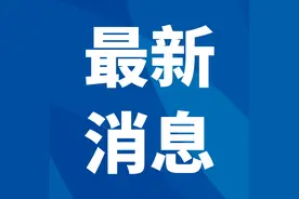 速看！云南2023年军队院校招生军检分数线发布→图片