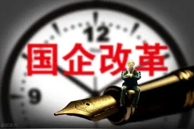 山东高速权属单位负责人薪酬差距达7倍，54人薪酬超过集团董事长图片