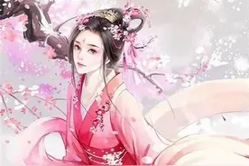 假正经的妹子会有哪些表现？图片