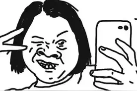 逗人开心又撩人的句子图片