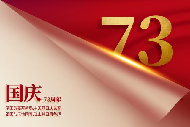 100������İ�������Ը���ᱲ֮�ഺ������ʢ��֮�л�