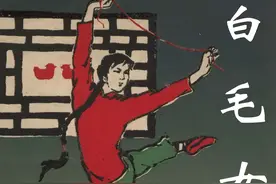 《白毛女》故事新编：写在喜儿逃上山后图片