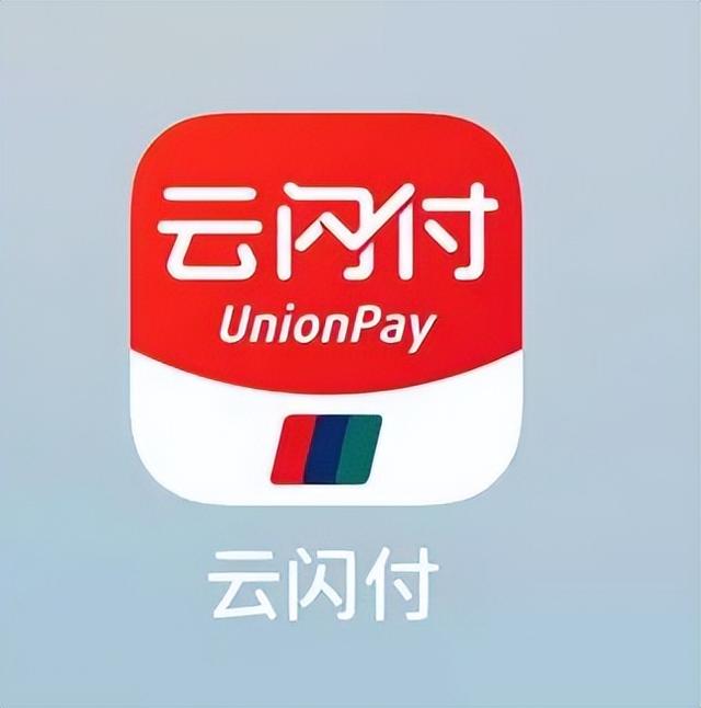 如何查询个人股票开户信息,股票开户查询（你有几张银行卡？一键就能查）