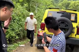 坦克300挑战成佛坡，分动箱爆碎是质量问题还是操作不当？图片