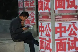 中公教育巨额利润消失：不过全退班赔钱赚吆喝，土地投资阻断现金流，关联交易合规性存疑图片