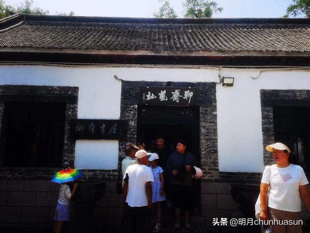 也来淄博逛聊斋，吃烤串