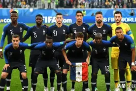盘点法国两届世界杯的决赛首发阵容 更换的6个人都去哪儿了？图片