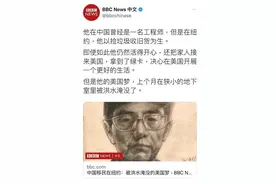 武汉设计院长移民美国，沦落捡垃圾为生，最终全家惨死在地下室图片