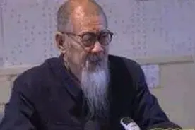 名中医李克绍，一生都在研究《伤寒论》，被誉为“伤寒论大家”图片