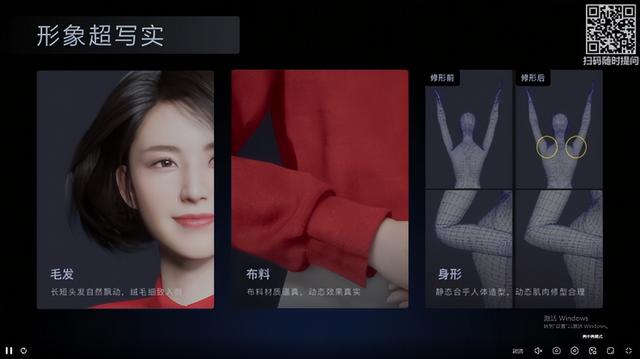 AIӪWeb3.0ٶȽβˡ