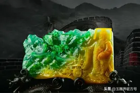 跳跃的翡翠黄加绿，被他驾驭得很气派！图片