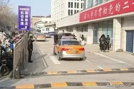 中心医院，这样停车落客！图片