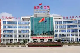 汉中市龙岗学校2022年高考再攀新高图片