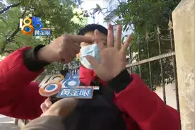 杭州上班受伤 鉴定要去温州？图片