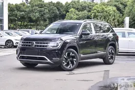 超大尺寸合资旗舰级SUV，空间宽敞舒适，价格便宜，实拍大众途昂图片