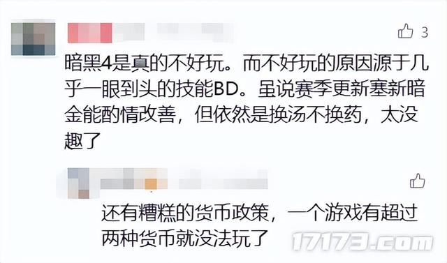全球57.8万人都在玩！不止《流放2》，这些暗黑Like在今年也火了
