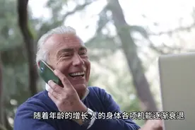 人到中年为什么会长白头发?图片