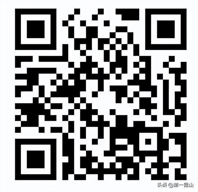 全市建筑工地复工复产最新要求