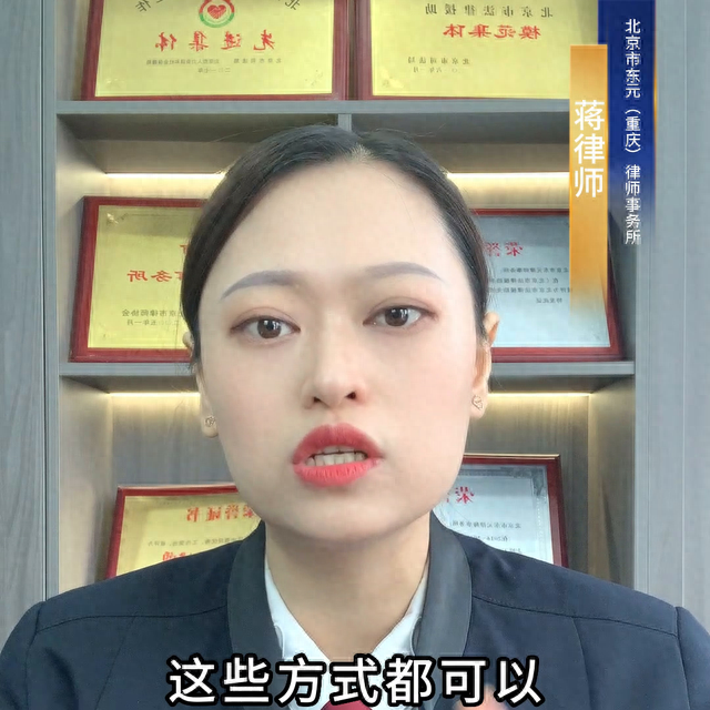 到期还款日为3日，借款超过三年就不用还了吗 配图02
