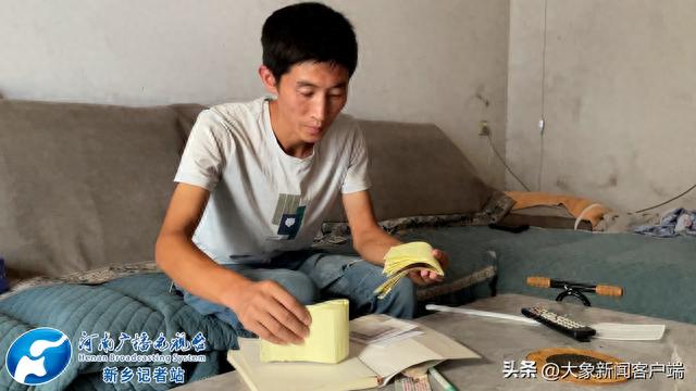 借呗逾期几天电话联系，借呗逾期几天电话联系家人 配图02