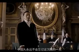 面对巴黎和会的不公，土耳其拒绝躺平，为民族独立奋起抗争图片