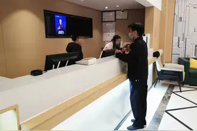 投诉酒店随意涨价，2小时后就收到退款，外地游客点赞“武汉速度”图片