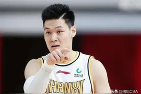 CBA三消息：山西续约绝对主力，周琦一战涨身价，王岚钦正式报名图片