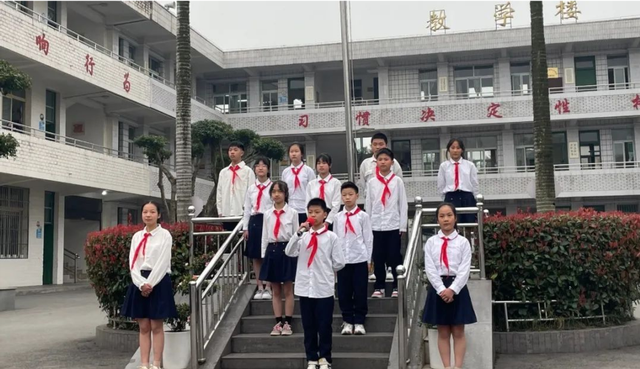 四川省民生研究会新媒体中心-官网