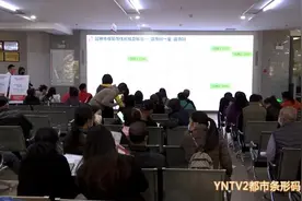 昆明市2021年公租房分配选房开始了，最快30分钟就可以完成图片