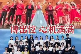 事情变坏了，杨紫去年参加活动的着装，也被网友审判了，称其鼻祖图片