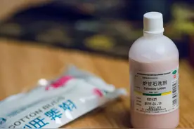5块钱一瓶的炉甘石洗剂，便宜好用，注意5个事项才能用对图片
