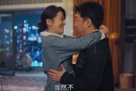打开生活的正确方式：边亮见不得人的药丸，撕开了中年同床的窘迫图片