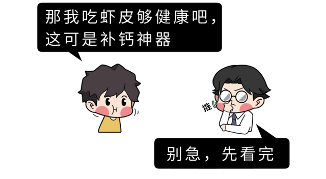 鱼皮胶原蛋白和牛皮胶原蛋白 2026年鱼皮胶原蛋白和牛皮胶原蛋白的区别