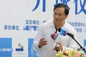 李亚光、孙立明、唐龙贵被查，刘志刚、陶世罕被“双开”图片