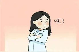 （漫画）男生对女生说蹭蹭不进去，这句话可信吗？图片