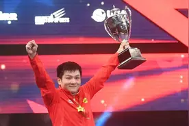 圣·勃莱德杯新主：樊振东图片