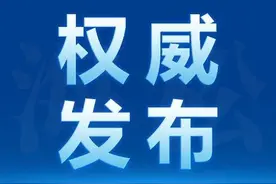 宜昌主城区开展核酸检测！看看你家在哪核酸图片